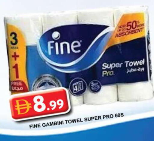 available at Grand Hyper Market in UAE - Dubai