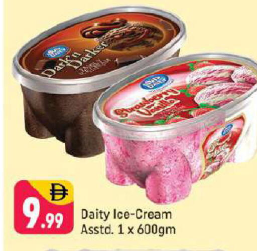 available at Shaklan  in UAE - Dubai