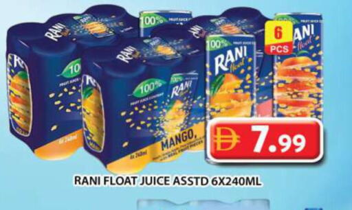 Mango available at Grand Hyper Market in UAE - Dubai