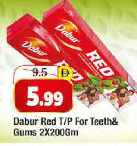 available at Al Madina  in UAE - Dubai