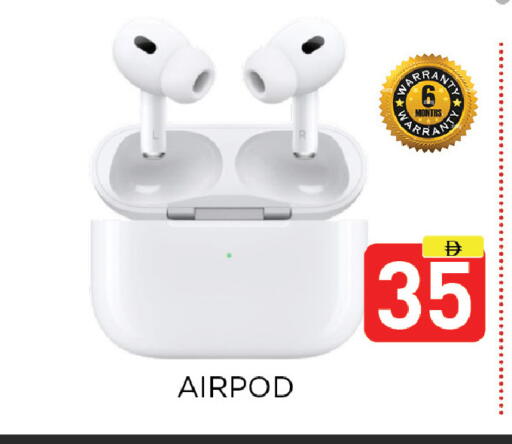 available at Ainas Al madina hypermarket in UAE - Sharjah / Ajman