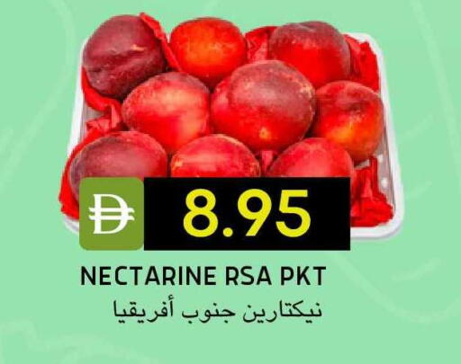 Nectarine available at سيليكت ماركت in الإمارات العربية المتحدة , الامارات - أبو ظبي