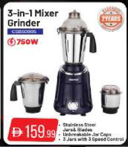 available at BIGmart in UAE - Abu Dhabi