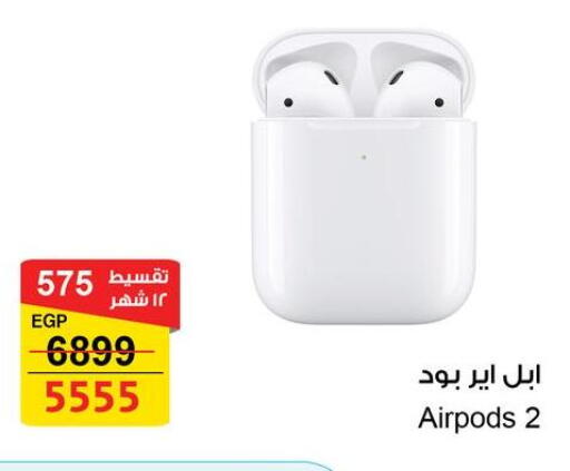 available at Fathalla Market  in Egypt - Cairo