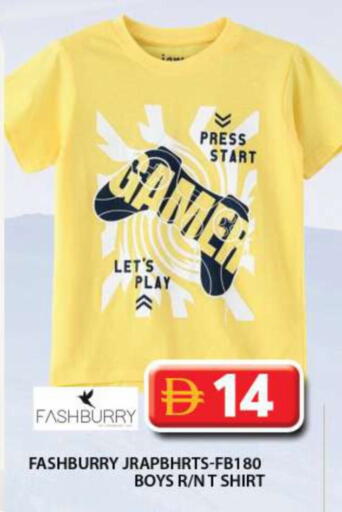 available at Grand Hyper Market in UAE - Dubai