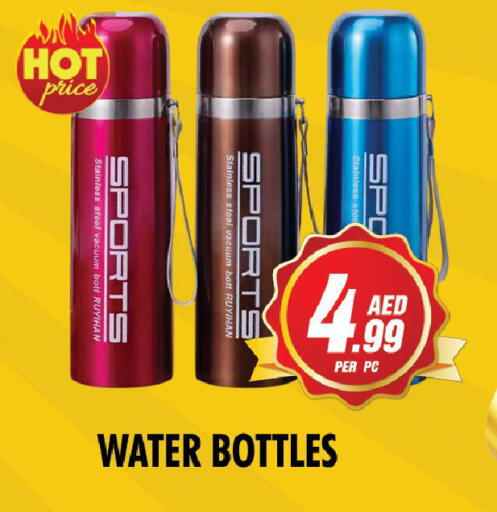 available at نايت تو نايت in الإمارات العربية المتحدة , الامارات - الشارقة / عجمان