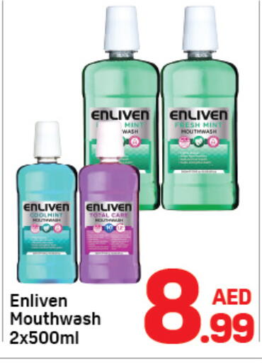 available at Day to Day Department Store in UAE - Sharjah / Ajman