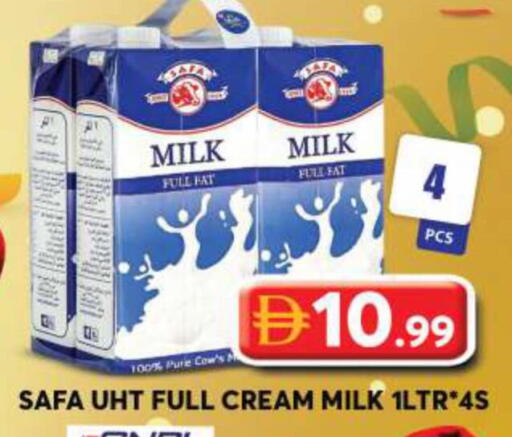 available at جراند هايبر ماركت in الإمارات العربية المتحدة , الامارات - دبي