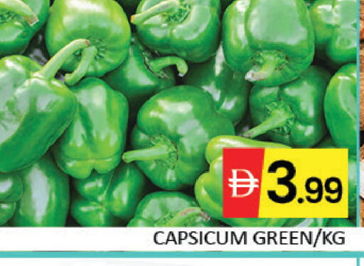 Mango Capsicum available at Mango Hypermarket LLC in UAE - Dubai