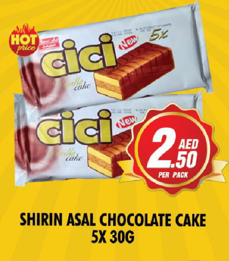 available at نايت تو نايت in الإمارات العربية المتحدة , الامارات - الشارقة / عجمان