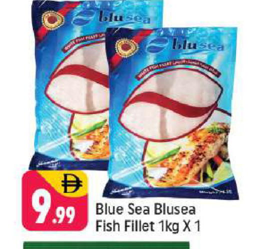 available at Shaklan  in UAE - Dubai