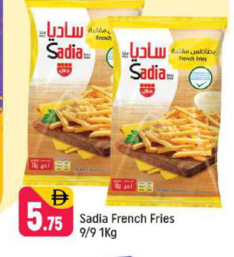 available at Shaklan  in UAE - Dubai