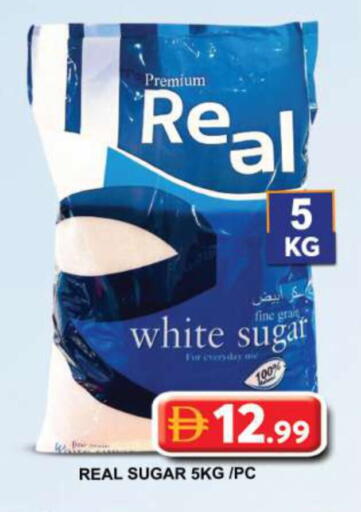 available at Grand Hyper Market in UAE - Dubai