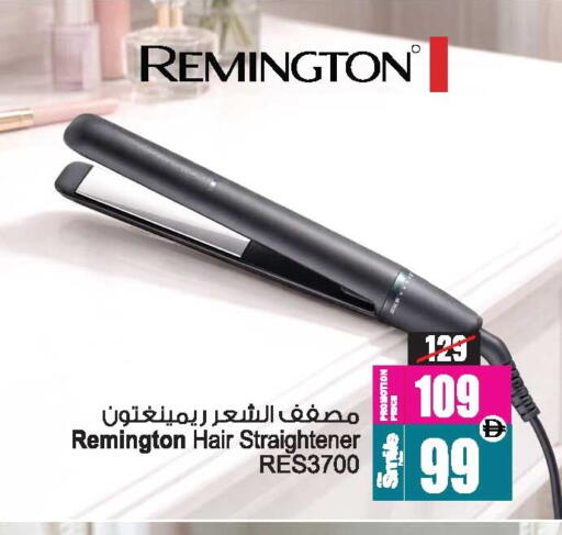 available at أنصار جاليري in الإمارات العربية المتحدة , الامارات - دبي