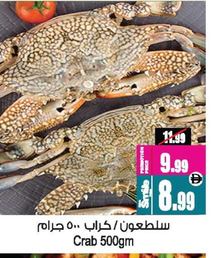 available at Ansar Gallery in UAE - Dubai