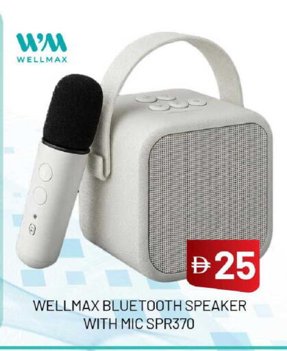 available at مارك & سيف in الإمارات العربية المتحدة , الامارات - الشارقة / عجمان