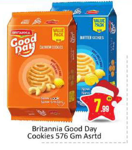 available at BIGmart in UAE - Dubai