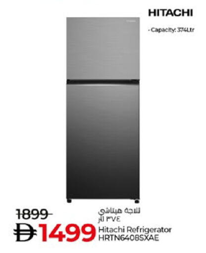 available at لولو هايبرماركت in الإمارات العربية المتحدة , الامارات - أبو ظبي