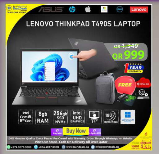 available at Tech Deals Trading in Qatar - Al Shamal