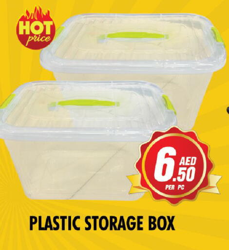 available at نايت تو نايت in الإمارات العربية المتحدة , الامارات - الشارقة / عجمان