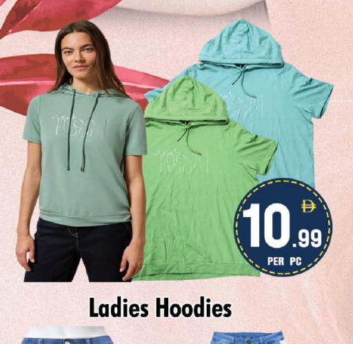 available at نايت تو نايت in الإمارات العربية المتحدة , الامارات - الشارقة / عجمان