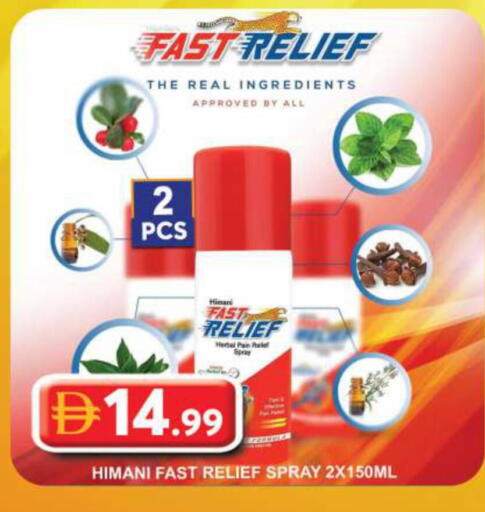 available at Grand Hyper Market in UAE - Dubai