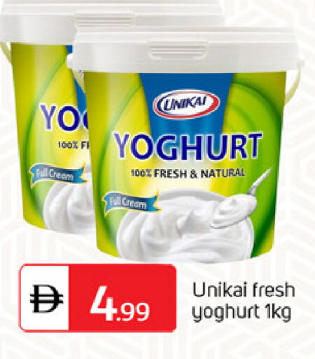 available at سوق طلال in الإمارات العربية المتحدة , الامارات - أبو ظبي