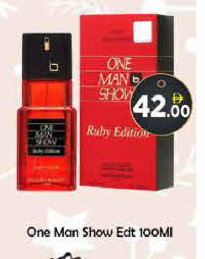 available at AIKO Mall and AIKO Hypermarket in UAE - Dubai