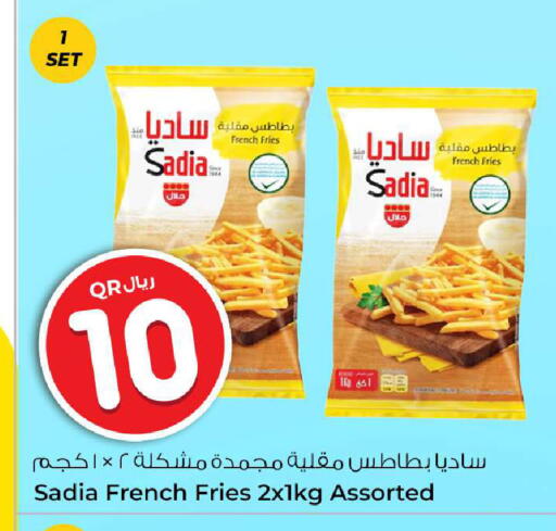 available at Rawabi Hypermarket in Qatar - Al Shamal