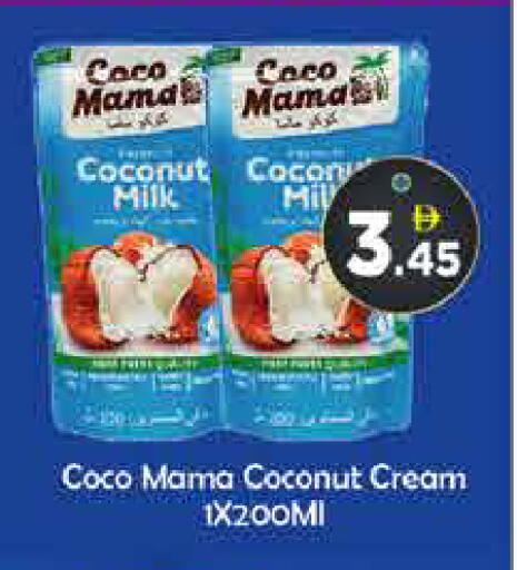 Coconut available at AIKO Mall and AIKO Hypermarket in UAE - Dubai