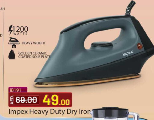 available at مارك & سيف in الإمارات العربية المتحدة , الامارات - الشارقة / عجمان