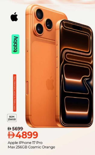 Apple Orange available at Mark & Save in UAE - Sharjah / Ajman