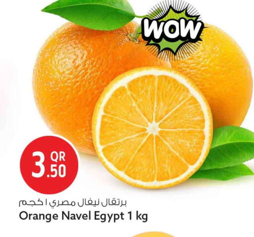 Orange from Egypt available at سفاري هايبر ماركت in قطر - الخور