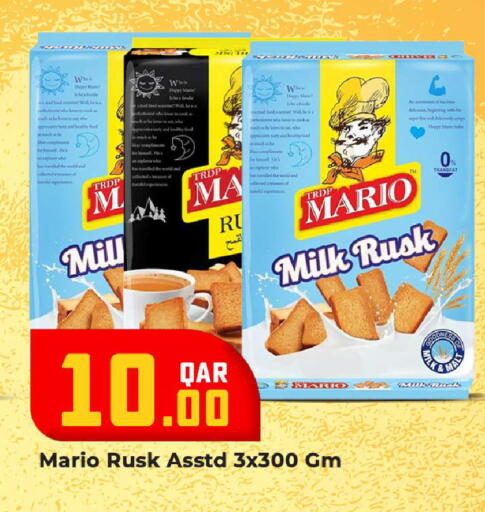 available at Rawabi Hypermarket in Qatar - Umm Salal