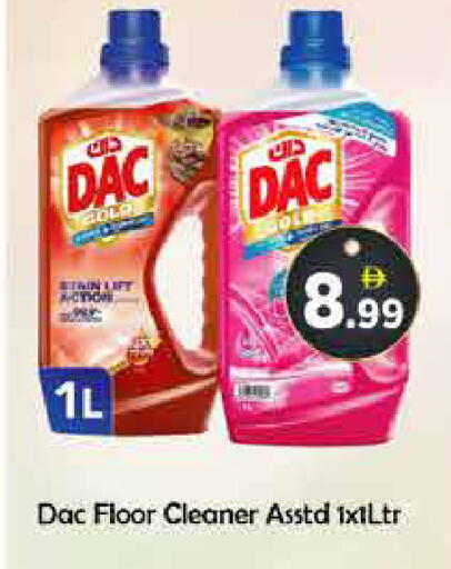 available at AIKO Mall and AIKO Hypermarket in UAE - Dubai