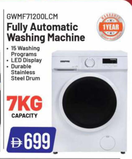 available at Grand Hyper Market in UAE - Sharjah / Ajman