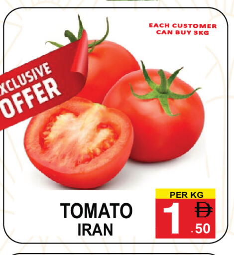 Tomato from Iran available at Friday Center in UAE - Sharjah / Ajman