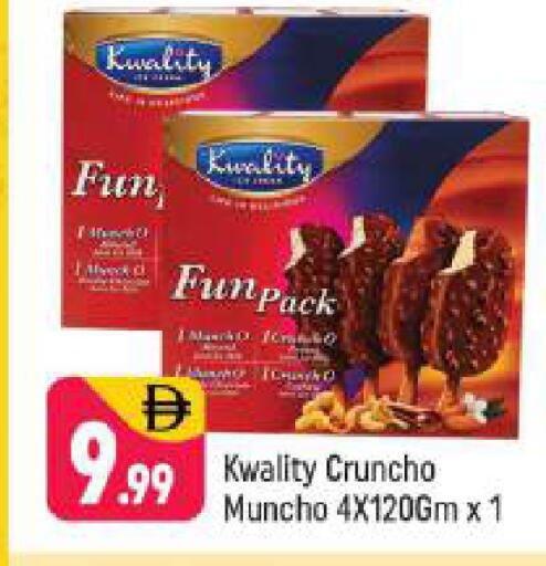 available at Shaklan  in UAE - Dubai