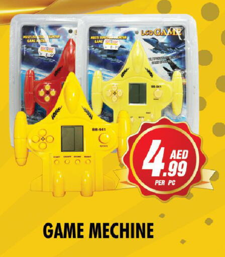 available at NIGHT TO NIGHT DEPARTMENT STORE in UAE - Sharjah / Ajman