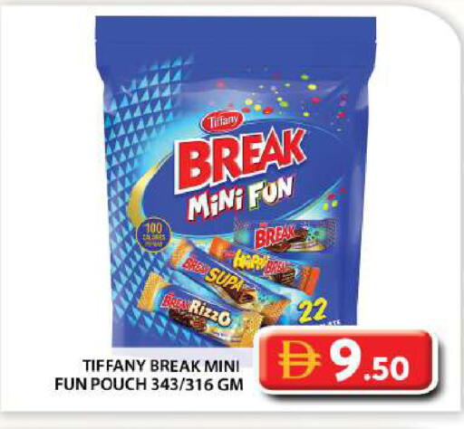 available at جراند هايبر ماركت in الإمارات العربية المتحدة , الامارات - أبو ظبي