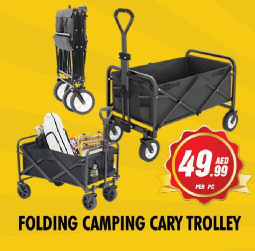 available at نايت تو نايت in الإمارات العربية المتحدة , الامارات - الشارقة / عجمان