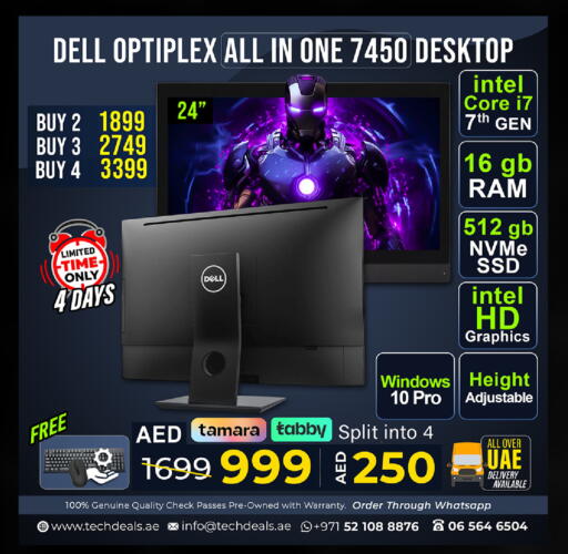 available at TechDeals Electronics Trading in UAE - Sharjah / Ajman