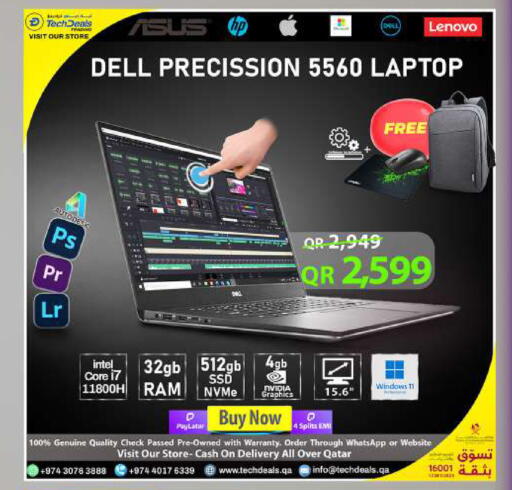 available at Tech Deals Trading in Qatar - Al-Shahaniya