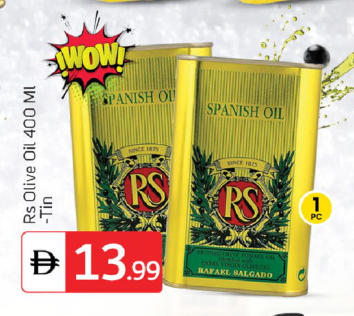 available at TALAL MARKET in UAE - Dubai