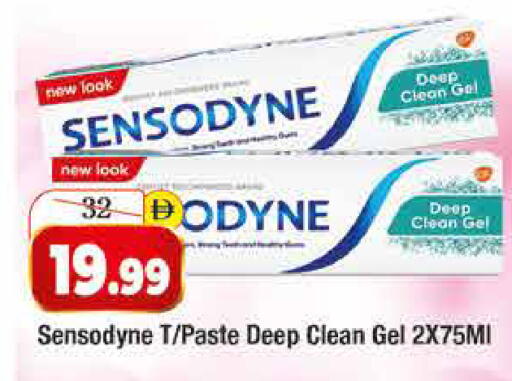 available at Al Madina  in UAE - Dubai