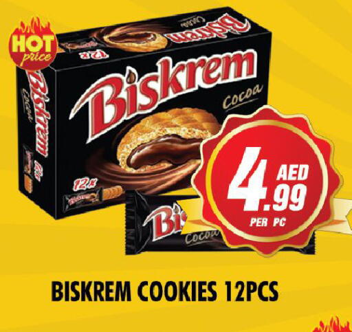 available at NIGHT TO NIGHT DEPARTMENT STORE in UAE - Sharjah / Ajman