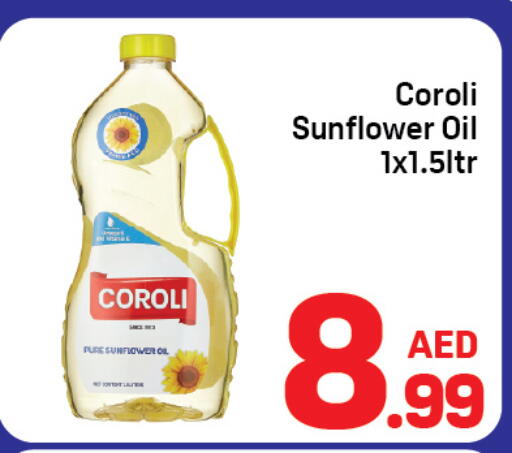available at Day to Day Department Store in UAE - Sharjah / Ajman