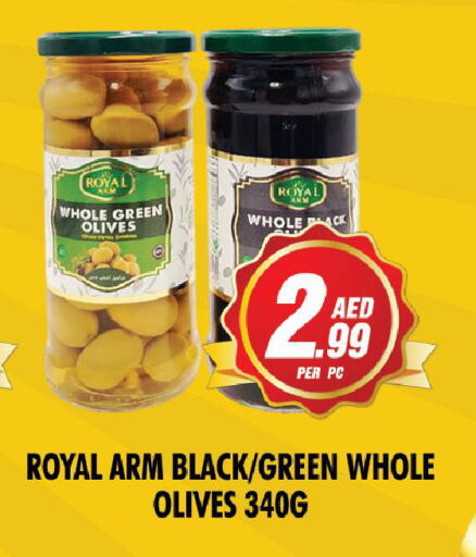 available at NIGHT TO NIGHT DEPARTMENT STORE in UAE - Sharjah / Ajman