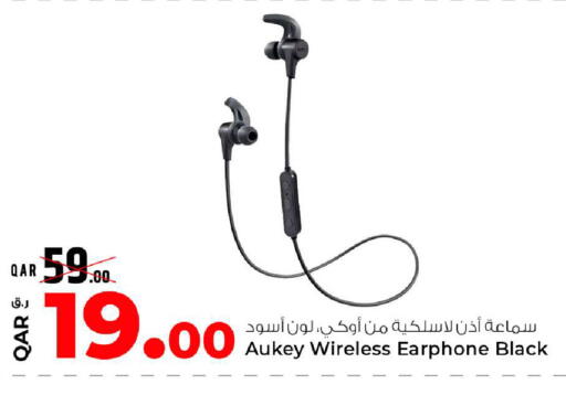 available at Rawabi Hypermarket in Qatar - Al Daayen