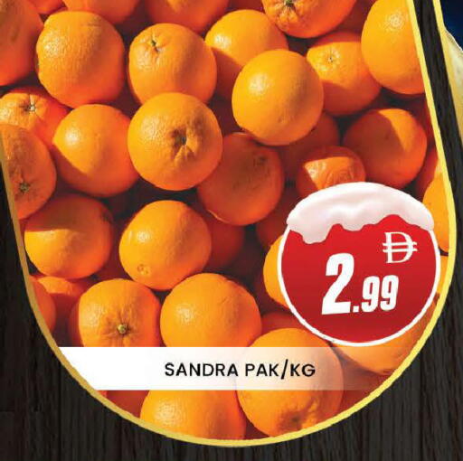 available at AL MADINA (Dubai) in UAE - Dubai